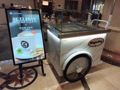 -逸派咖啡 EPARKCOFFEE(广安门店)