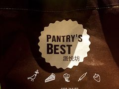 派悦坊(K11店)-Pantry's Best派悦坊蛋糕(K11购物艺术中心店)
