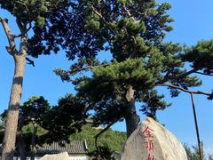 -妙峰山风景名胜区