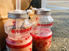 -喜茶(青岛金狮广场店)