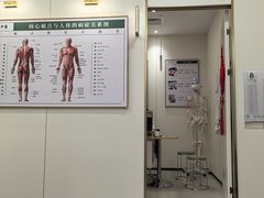 -通透堂中医·精准推拿(万科云城分院)