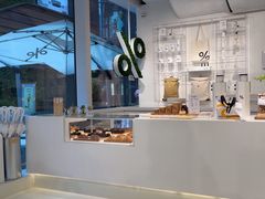 -% Arabica阿拉比卡咖啡(前滩太古里店)
