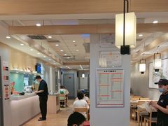 -吉野家 (新街口外大街店)