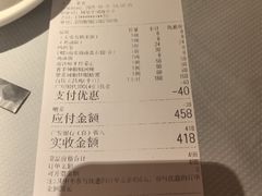 -闻见中国海南菜(K11店)