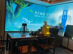 -道合堂·中式按摩·spa(民治店)