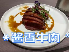 -东荟轩