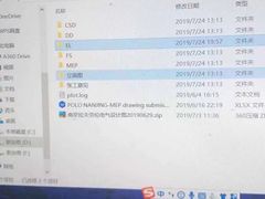 -电脑手机维修硬盘数据恢复中心(浦东店)