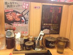 博多一幸舍(侨福芳草地店)-博多一幸舍(侨福芳草地购物中心店)