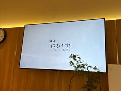 -银座仁志川·生吐司专门店(香港广场店)
