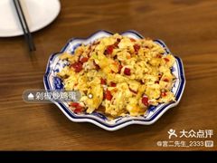 -老回回饺子馆(海洋馆店)