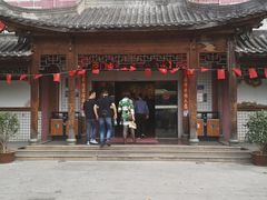 -味友·厦门味(集美店)