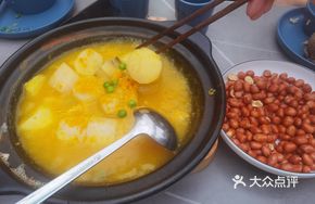 Mountain Yam with Preserved Pork and Salted Egg Yolk