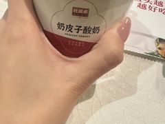 -旺顺阁鱼头泡饼(小红门店)
