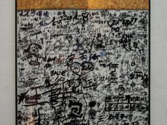 -Swing Coffee(钟楼区步行街店)