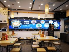 大堂-朱洪元苏式面馆(绿宝广场店)