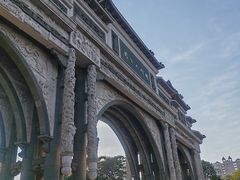 -顺峰山公园