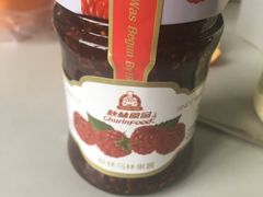 马林果酱-秋林食品(秋林公司店)
