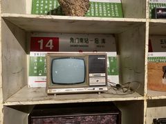 -和平菓局(王府井店)