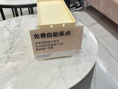 -海马体照相馆(环贸iapm大师爱情店)