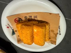 -老德州四合院·德州菜(天衢路店)