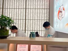 -长风拨筋养身(金虹桥店)