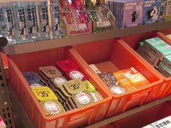 -MARSMART PETS火星宠物超市(1733店)