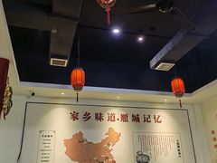 -李氏紫竹林卤粉(火车站店)