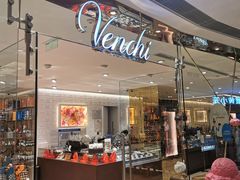 门面-VENCHI 闻绮(北京国贸商城店)