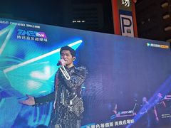 -吾悦广场(南京鼓楼店)