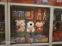 -海底捞火锅(振华广场店)