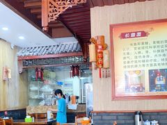 -孙家面馆(淮海第一城店)