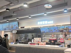 -乡村基(杨家坪建设店)