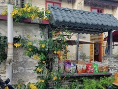 -三溪村