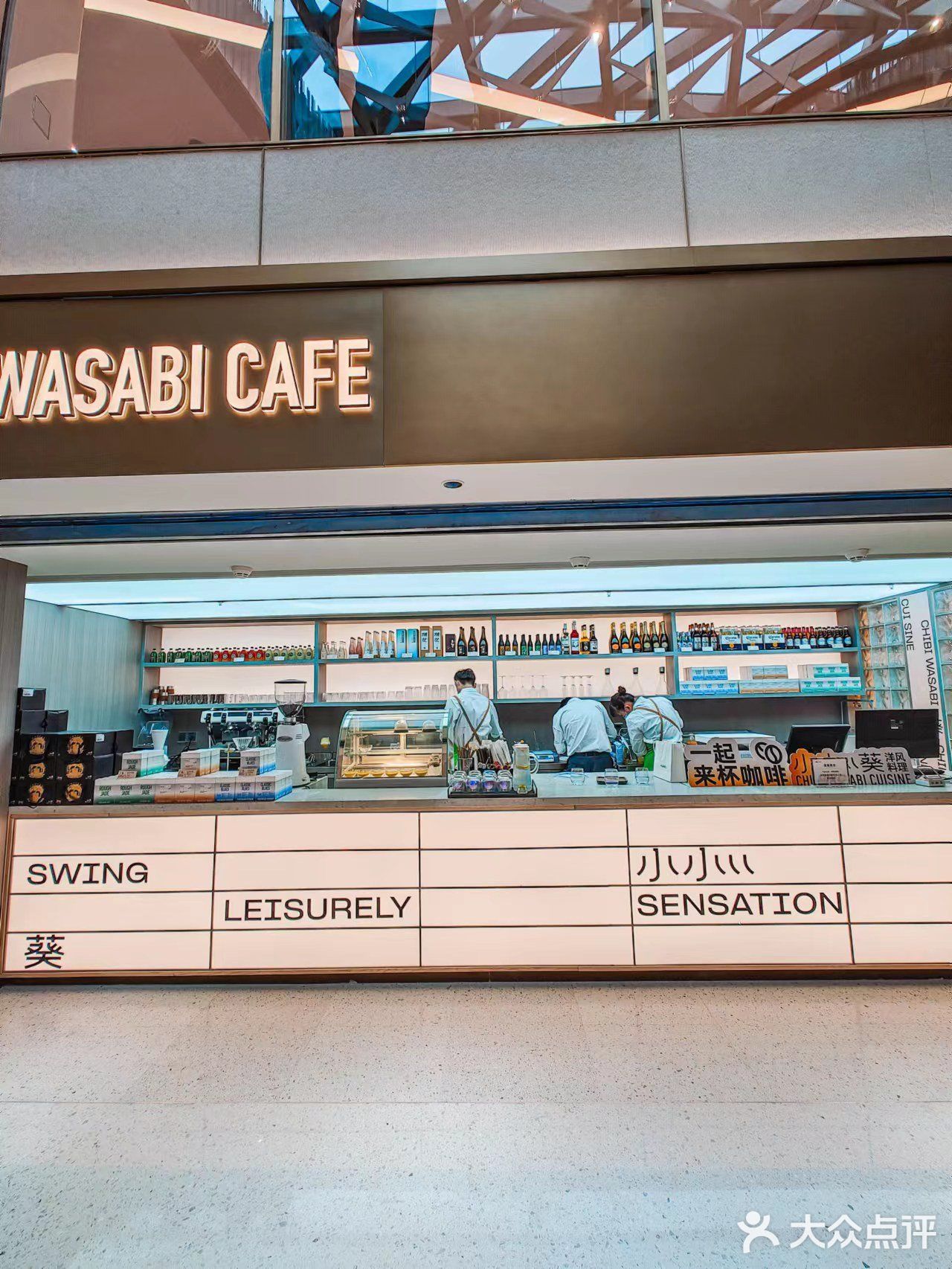 南京新店|时髦精必打卡的露台洋风餐厅📷