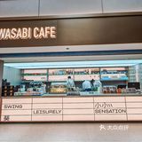南京新店|时髦精必打卡的露台洋风餐厅📷