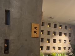 -施奈儿.洗头頭療.按摩SPA.采耳(上梅林店)