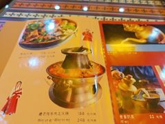 -卡万金特色藏餐