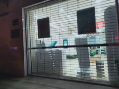 -中国农业银行(长沙长信支行)