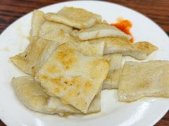 -蒂蒂香達濠魚丸