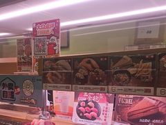 -寿司郎(皇庭广场店)