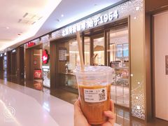 -Tims天好咖啡·贝果(东方广场店)
