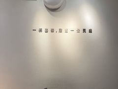 -喜茶(佛山岭南站店)