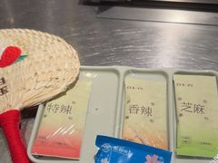 -白玉·朝鲜族烤串(南山店)