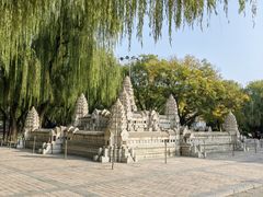 -北京世界公园
