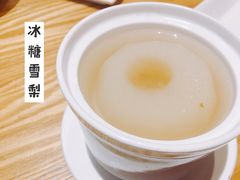 -峨嵋小镇·川菜(勒泰中心店)