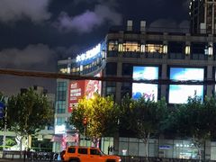 -光启城时尚购物中心