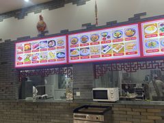 -三羊居食府(文艺路店)
