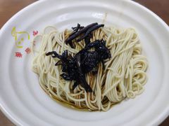 -珊珊小笼馆(仙霞路店)