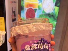 -书亦烧仙草(凯升广场店)