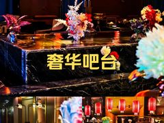 -索拉古贝(义乌北苑店)